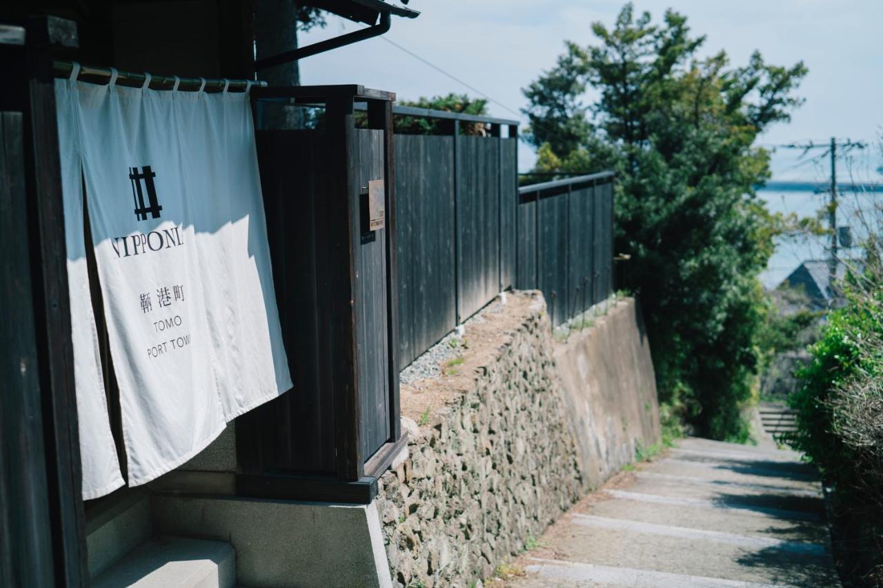 Hotel Nipponia Tomo Port Town Fukuyama Exterior foto